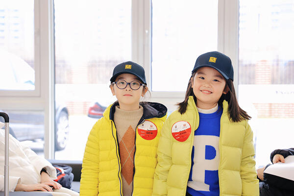 Winter camp,Hiba Academy Nantong